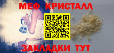 амф Канаш