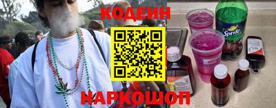 амф Канаш