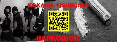 марки lsd Кандалакша
