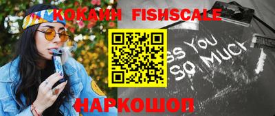 меф Камышлов