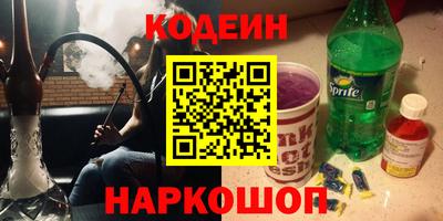 амф Канаш