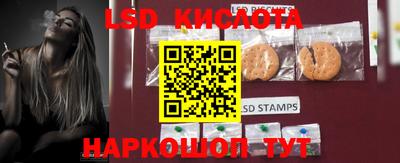 меф Камышлов