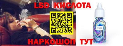 меф Камышлов