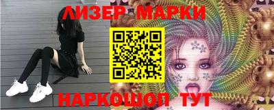 меф Камышлов