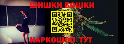 меф Камышлов