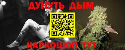 меф Камышлов