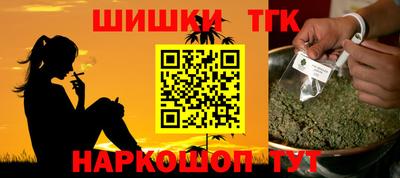 марки lsd Кандалакша