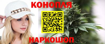 марки lsd Кандалакша