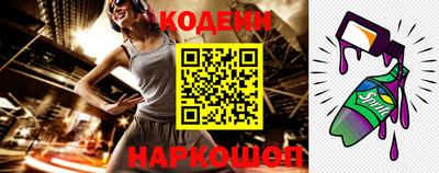 меф Камышлов