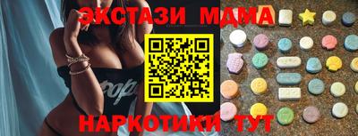 амф Канаш