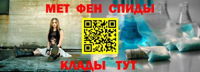 марки lsd Кандалакша