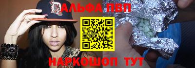 марки lsd Кандалакша