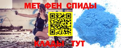 марки lsd Кандалакша