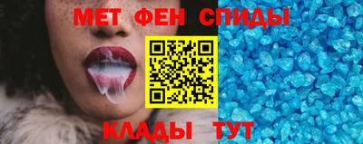 марки lsd Кандалакша