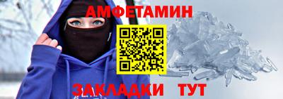 марки lsd Кандалакша