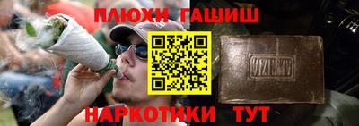 меф Камышлов
