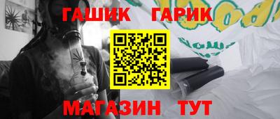 марки lsd Кандалакша