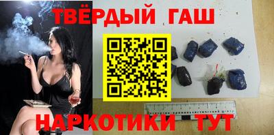 меф Камышлов