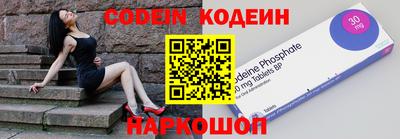 марки lsd Кандалакша