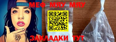 марки lsd Кандалакша