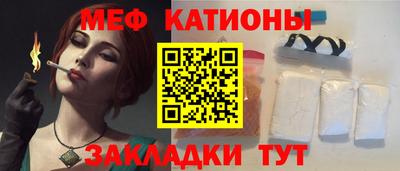 марки lsd Кандалакша
