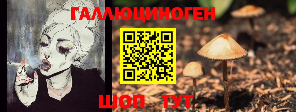 Кетамин Азов